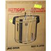 Image 1 : TIGER RICE WARMER