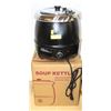 Image 1 : SOUP KETTLE