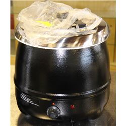 ME02 SOUP KETTLE - CONDITION NEW