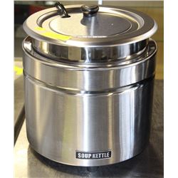 ME01 STAINLESS STEEL SOUP KETTLE - CONDITION NEW