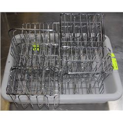 BUS PAN WITH PEANUT BUTTER & JAM RACKS