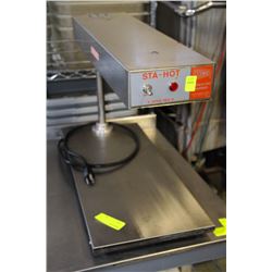 STA-HOT FRENCH FRY WARMER