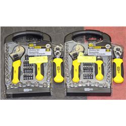 TWO NEW FIX IT 45PC STUBBY SETS IN CASES