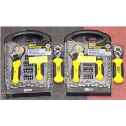 TWO NEW FIX IT 45PC STUBBY SETS IN CASES