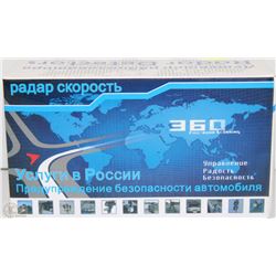 NEW 360 DEGREE 16 BAND LASER RADAR DETECTOR