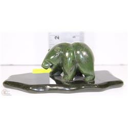 SOLID JADE BEAR INUIT SCULPTURE