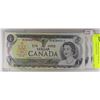 Image 1 : 3 CANADIAN ONE DOLLAR BILLS UNCIRCULATED WITH
