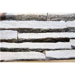 BROWN QUARTZITE EXTERIOR NATURAL WALL CLADDINGX199