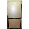 Image 1 : SAMSUNG 19 CUBE FRIDGE BOTTOM MOUNT FREEZER