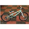 Image 1 : MCKINLEY FIVE SPEED GIRLS BIKE WITH 20" TIRES
