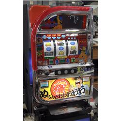 SLOT MACHINE WITH TOKENS-NO KEY
