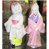 Image 1 : PAIR OF JAPANESE FIGURES FROM HAKATA JAPAN