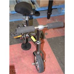 STAINLESS STEEL CUSTOM MADE MINI BICYCLE