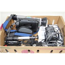 SONY DIGITAL 8 STEADY SHOT HANDY CAM