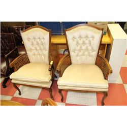 PAIR OF BEIGE WICKER CHAIRS