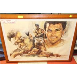 RARE ORIGINAL 1978 MOHAMMED ALI POSTER