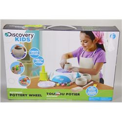 BRAND NEW DISCOVERY KIDS POTTERY WHEEL