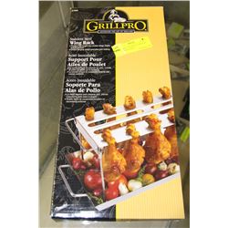 STAINLESS STEEL WING RACK