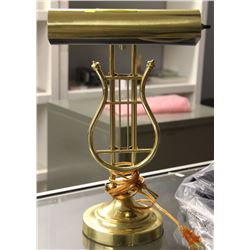 SOLID BRASS BANKERS LAMP