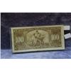 Image 2 : 1937 Bank of Canada One Hundred Dollar Bill
