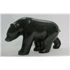 Image 1 : Inuit Walking Bear