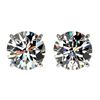 Image 1 : Genuine 2.07 CTW Certified H-I Quality Genuine Diamond Solitaire Stud Earrings Gold - 36637-REF#150H