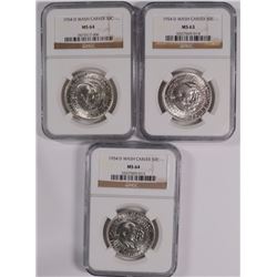( 3 ) 1954 D WASHINGTON-CARVER HALF DOLLARS 2- NGC MS64 & 1- NGC MS63