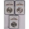 Image 1 : ( 3 ) 1954 D WASHINGTON-CARVER HALF DOLLARS 2- NGC MS64 & 1- NGC MS63