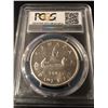 Image 2 : 1947 Canada Dollar Pointed 7 PCGS AU Details
