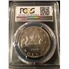 Image 2 : 1966 Canada Dollar LB PCGS AU Details
