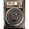 Image 2 : 1952 Canada 5 Cent PCGS UNC (Scratch)