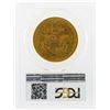 Image 2 : 1858-S $20 Liberty Head Double Eagle Gold Coin PCGS Graded XF45