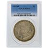 Image 1 : 1902-O $1 Morgan Silver Dollar PCGS Graded MS65