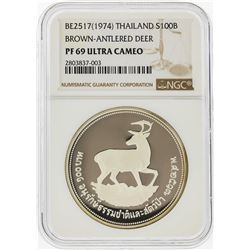 1974 100 Baht Thailand Silver Borwn-Antlered Deer Coin NGC PF69 Ultra Cameo