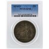 Image 1 : 1874-CC $1 Silver Trade Dollar Coin PCGS XF40