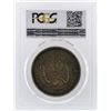 Image 2 : 1874-CC $1 Silver Trade Dollar Coin PCGS XF40