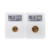 Image 2 : 2000 1/2 Sovereign and 2000 1 Sovereign Gold Coins PCGS MS67