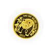 Image 1 : 1986 China 1 oz 100 Yuan Gold Panda Coin