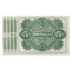 Image 2 : 1875/8 $5 State of Louisiana Baby Bond Obsolete Note