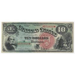 1869 $10 Rainbow Large Size Legal Tender Currency Note