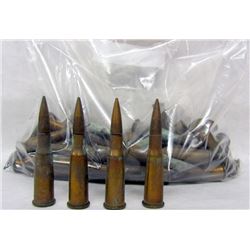 64 RDS 8X50MM LEBEL AMMO