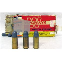 42 RDS 44 S&W RUSSIAN