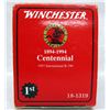 Image 2 : WINCHESTER MODEL TRUCK