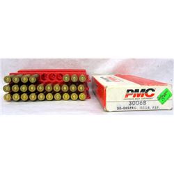 37 RDS 30-06 SPRG AMMO