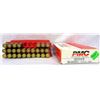 Image 1 : 37 RDS 30-06 SPRG AMMO