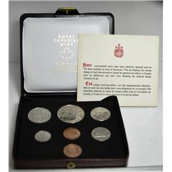 1976 Canada Double Penny Coin Set by RCM