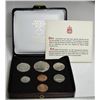 Image 1 : 1976 Canada Double Penny Coin Set by RCM