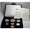 Image 1 : 1977 Canada Double Penny Coin Set by RCM