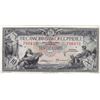 Image 1 : 1935 Canadian Bank of Commerce $10 Ten Dollar Bank Note - Type 1 - VF-30/XF