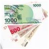 Image 1 : 4 Israel Bank Notes - 50, 100, 500 & 1000 Lirot